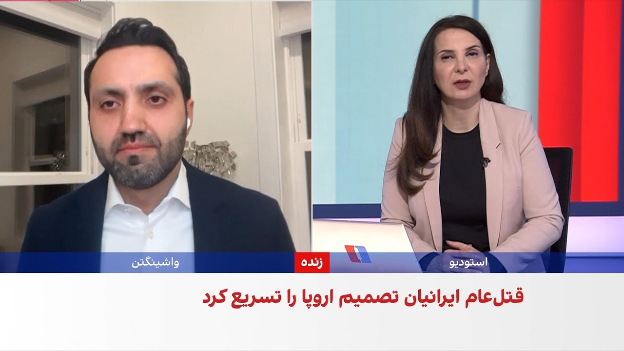 میعاد ملکی: همکاری مستقیم یا غیرمستقیم با سپاه در اروپا اکنون جرم تلقی می‌شود