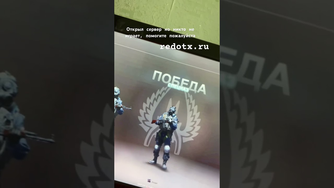 45.95.31.26:27415 #ксго #кс2 #csgo