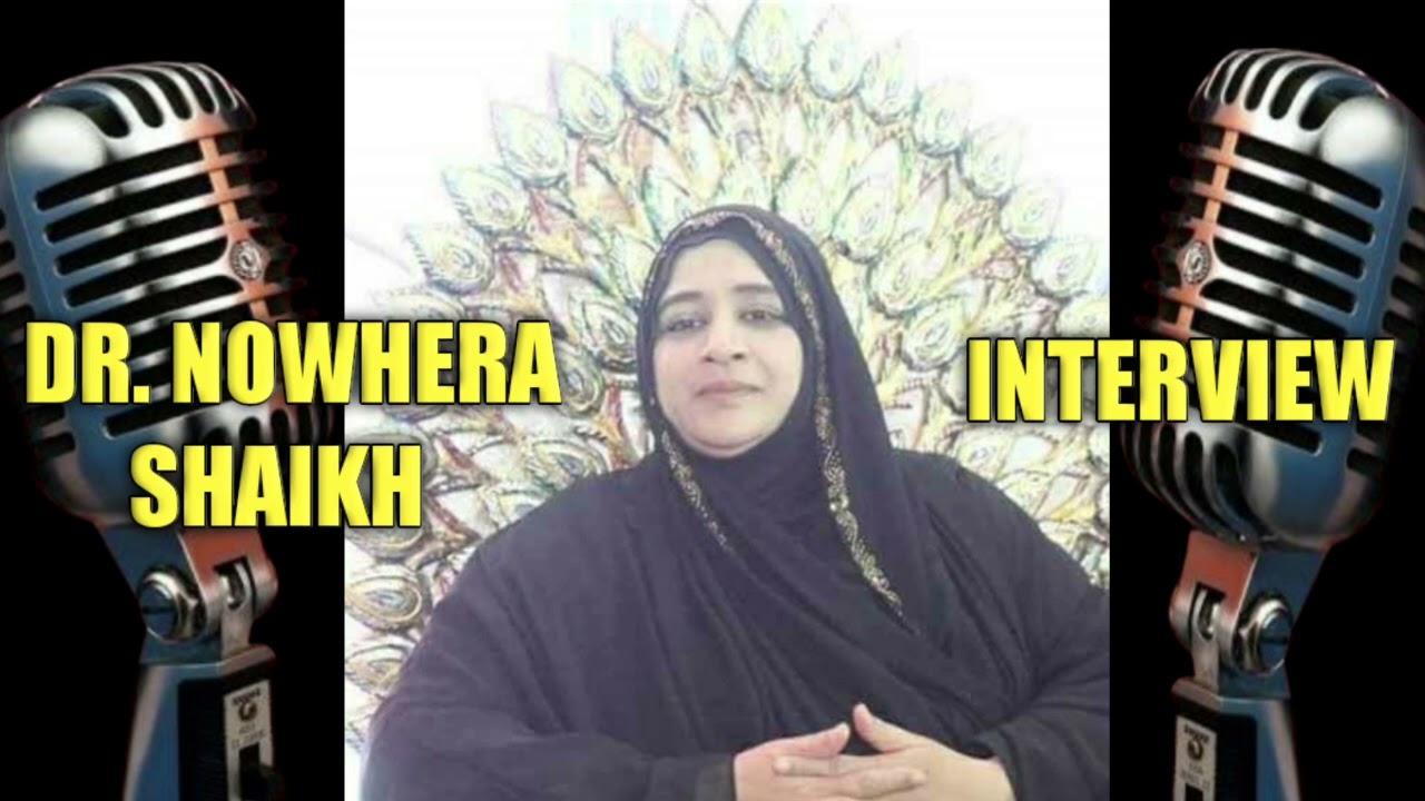 DR. NOWHERA SHAIKH INTERVIEW | HEERA GOLD UPDATE | SMART GOLD CHANNEL |