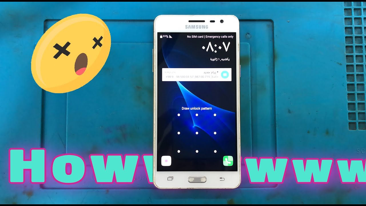 Как заменить ЖК-дисплей J3110?|Как заменить ЖК-дисплей J3110?