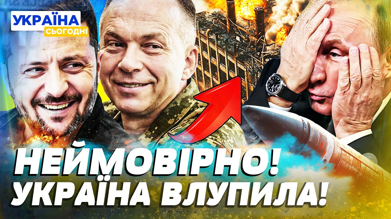 💥ЩОЙНО! ЦЯ РОЗРОБКА РОЗІРВАЛА АРМІЮ РФ! МАСОВАНА АТАКА НА МОСКВУ!  ЗСУ РОЗБОМБИЛИ ГОЛОВНЕ!  — КОС