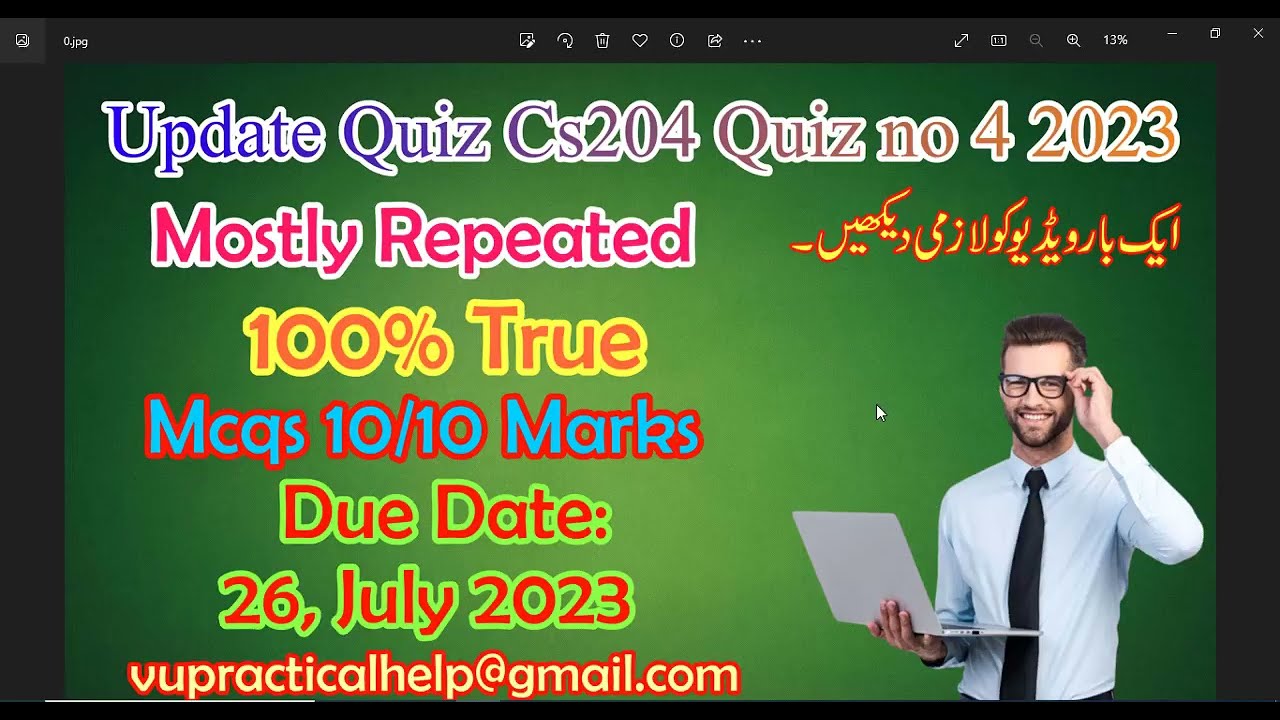 cs204 quiz no 4 2023 | cs204 quiz 4 | cs204 quiz 4