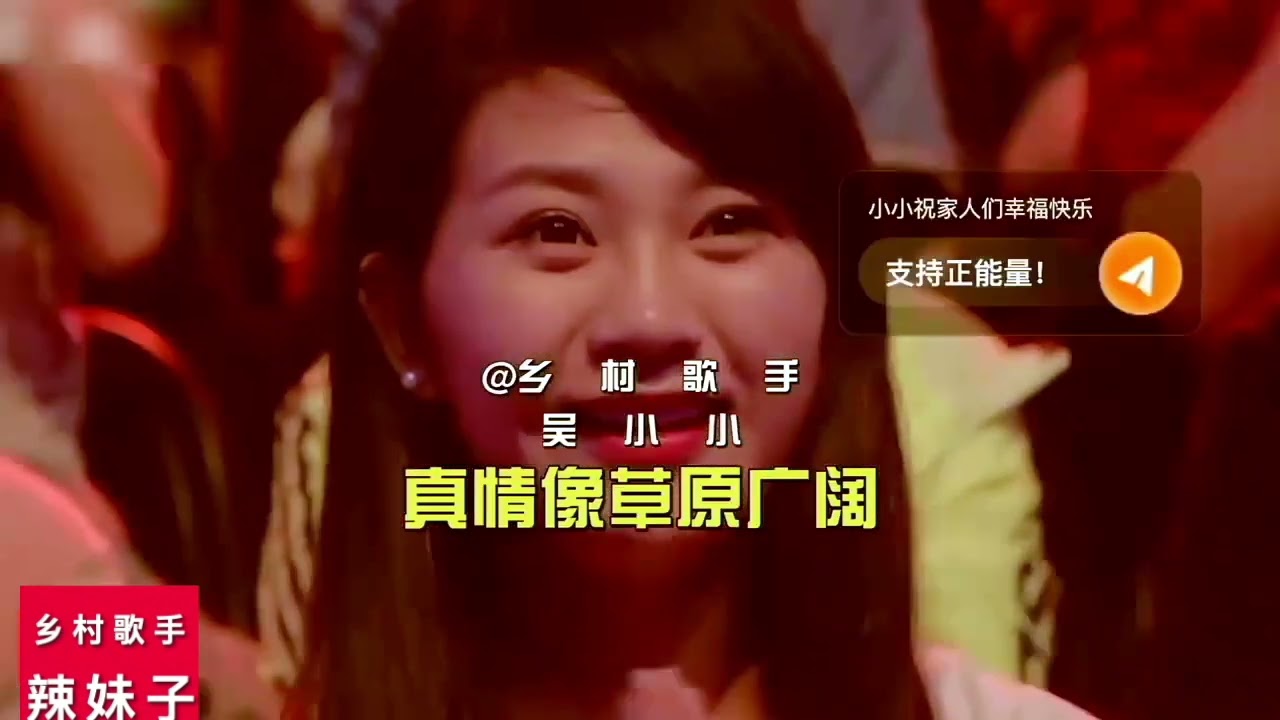 吴小小模仿费玉清老师神韵--搞笑《一剪梅》深情演绎，为大家开心一笑。/配音。