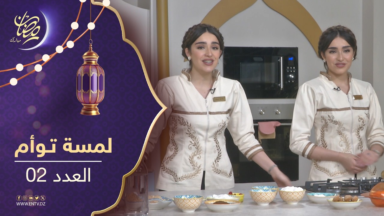 لمسة توام - تحلية كؤوس التيراميسو + عصير البرتقال و اليقطين