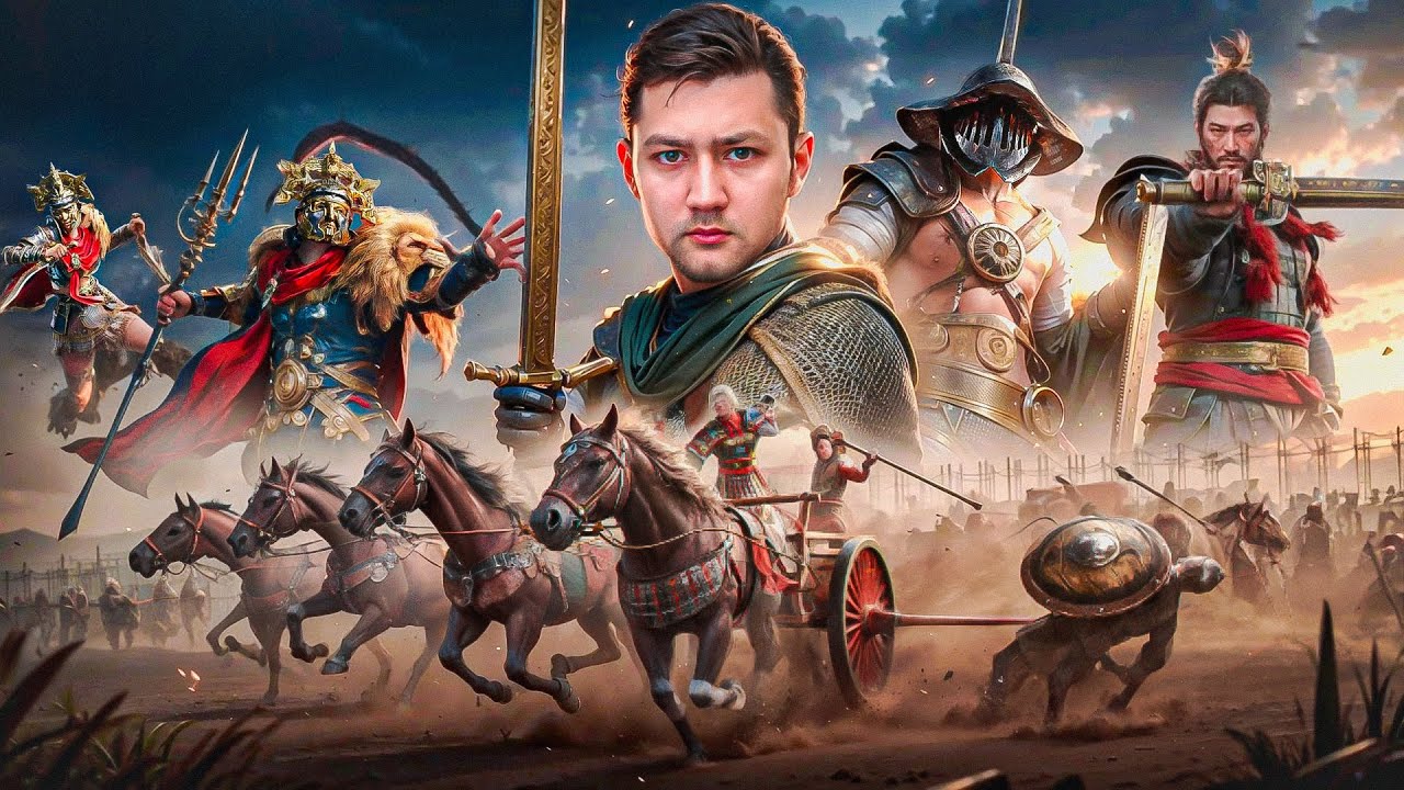 U QAYTDI | Conqueror’s Blade | UzLider LIVE
