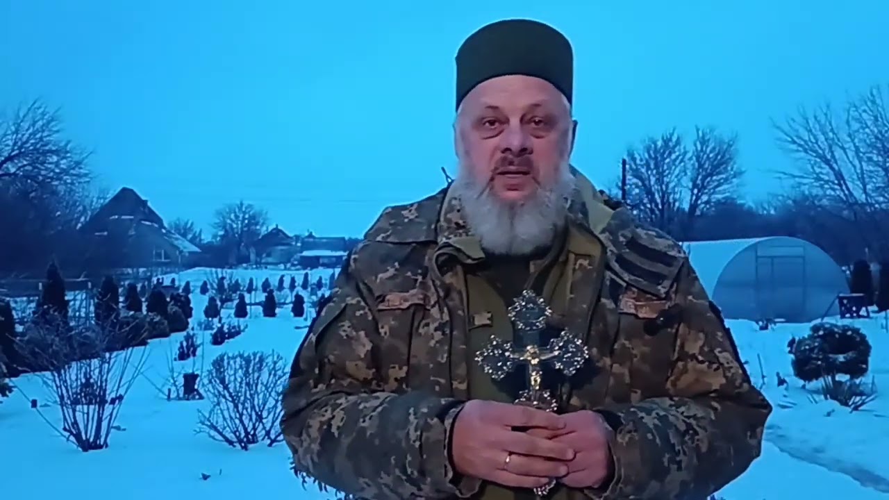 Капеланське благословіння 08.02.26 Батьківська Любов поширюється на синів і тоді, коли вони падають