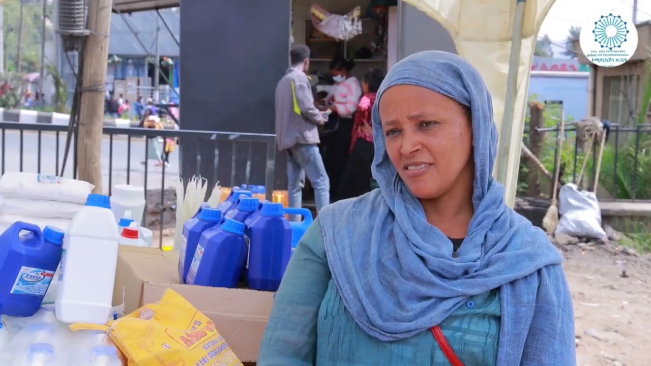 የእሁድ  ገበያ ቅኝት  በጉለሌ
