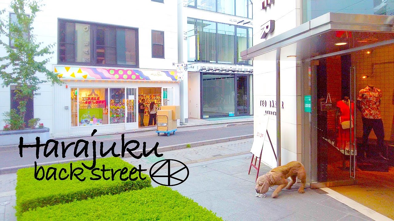 【東京散歩】裏原宿 表参道の裏通り 神宮前4丁目周辺を散策 4K Harajuku alley Jingumae 4-chome walk