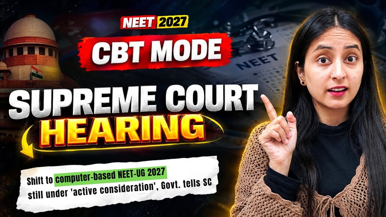 🚨Supreme Court on NEET 2027 CBT Mode✅️ | NTA Latest Update🔥 #neet #neet2027 #update #yt 
