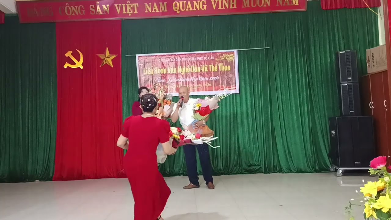 19 tháng 2, 2026