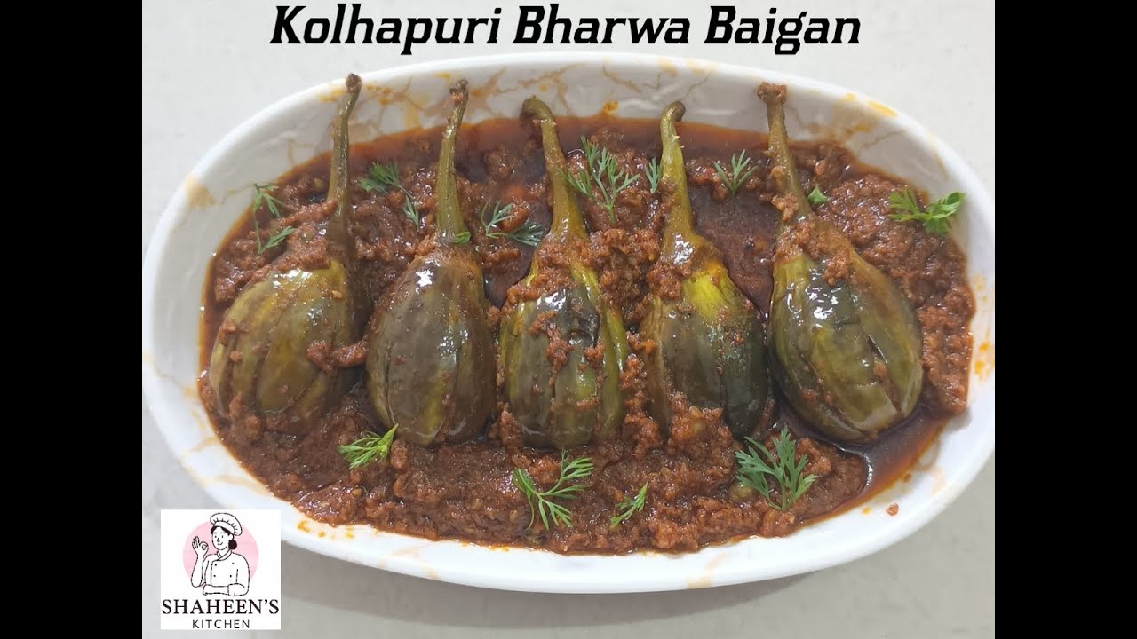 Kolhapuri Bharwa Baigan | Spicy Maharashtrian Recipe | Traditional Recipe | Kolhapuri Bharli Vangi