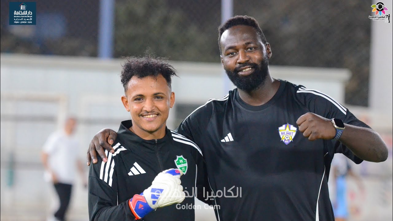 بطولة الاساتذة السابعة l ربع النهائي l ملخص مباراة فريق الفيصل ❌ منتخب الأرصاد + ركلات الترجيح