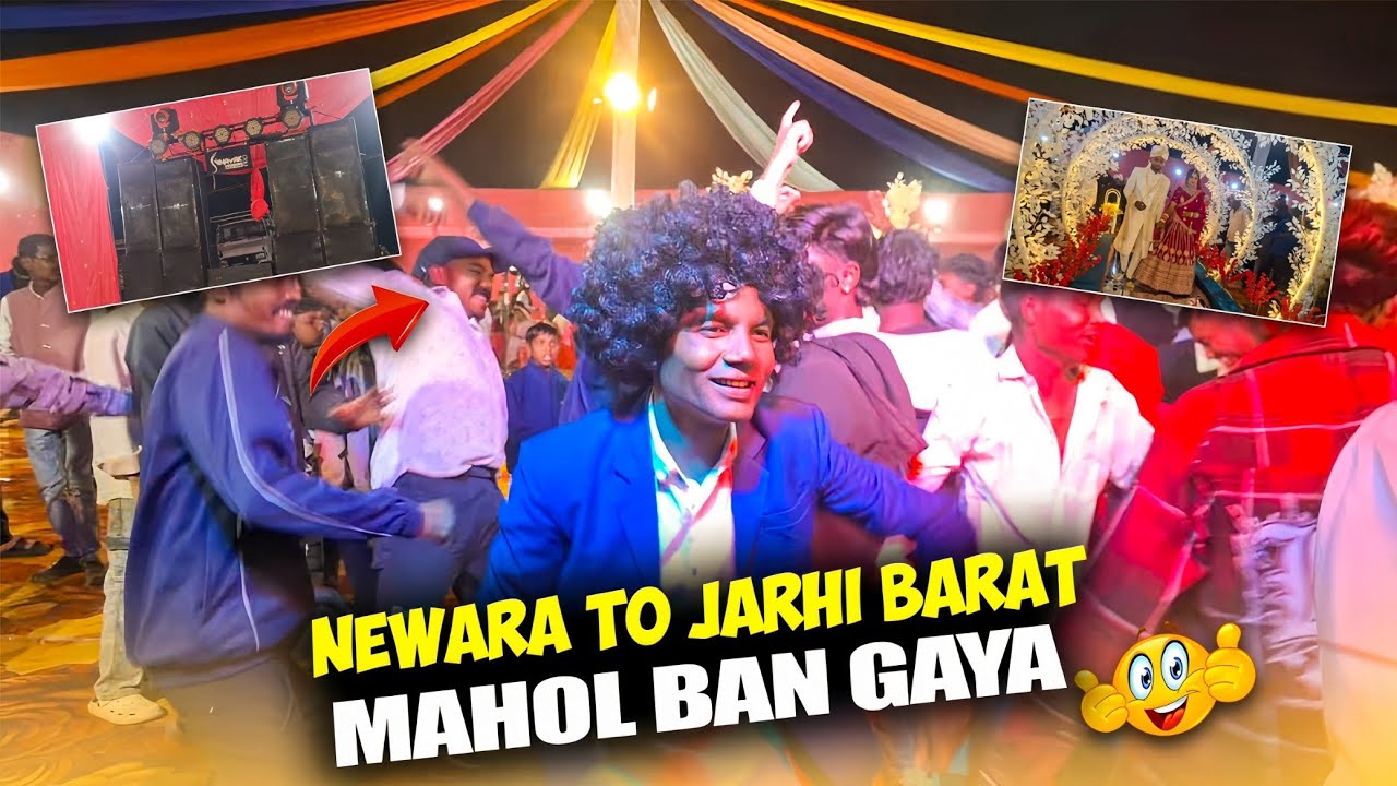 Newara Se Jarhi Barat Mahol Ban Gaya 🤩💥#Anshu Rajwade Vlog #vinayak Sound jarhi 🎛️ #Dj Anshu🎧