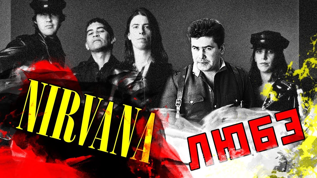 А ну, давай, наяривай 