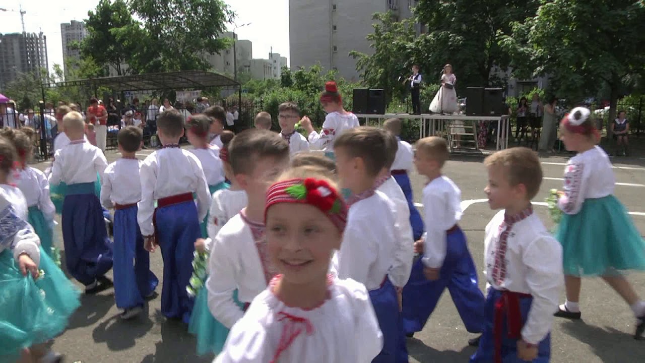 Концерт посл. звонок 2 часть. Школа 295. Киев. 31 мая 2019