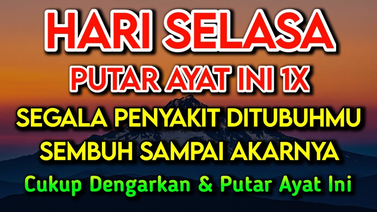 KUN FAYAKUN🔴 CUKUP PUTAR 1X AY4T INI INSYAALLAH PENY4KIT LANGSUNG S3MBUH TOTAL❗