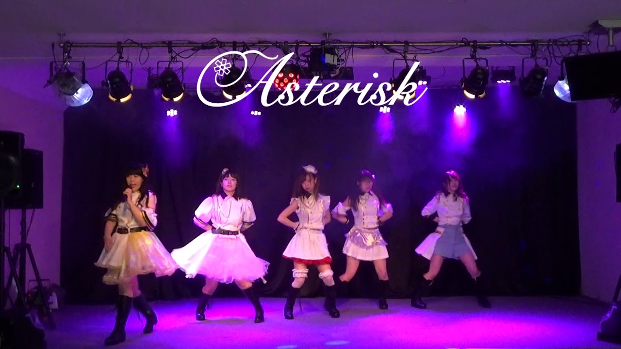 Asterisk -アスタリスク-Template