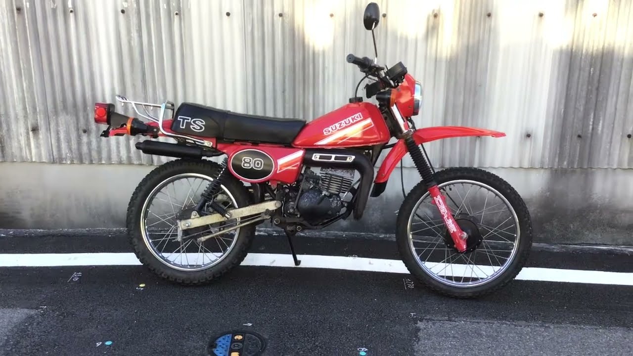SUZUKI  TS80   1981年式