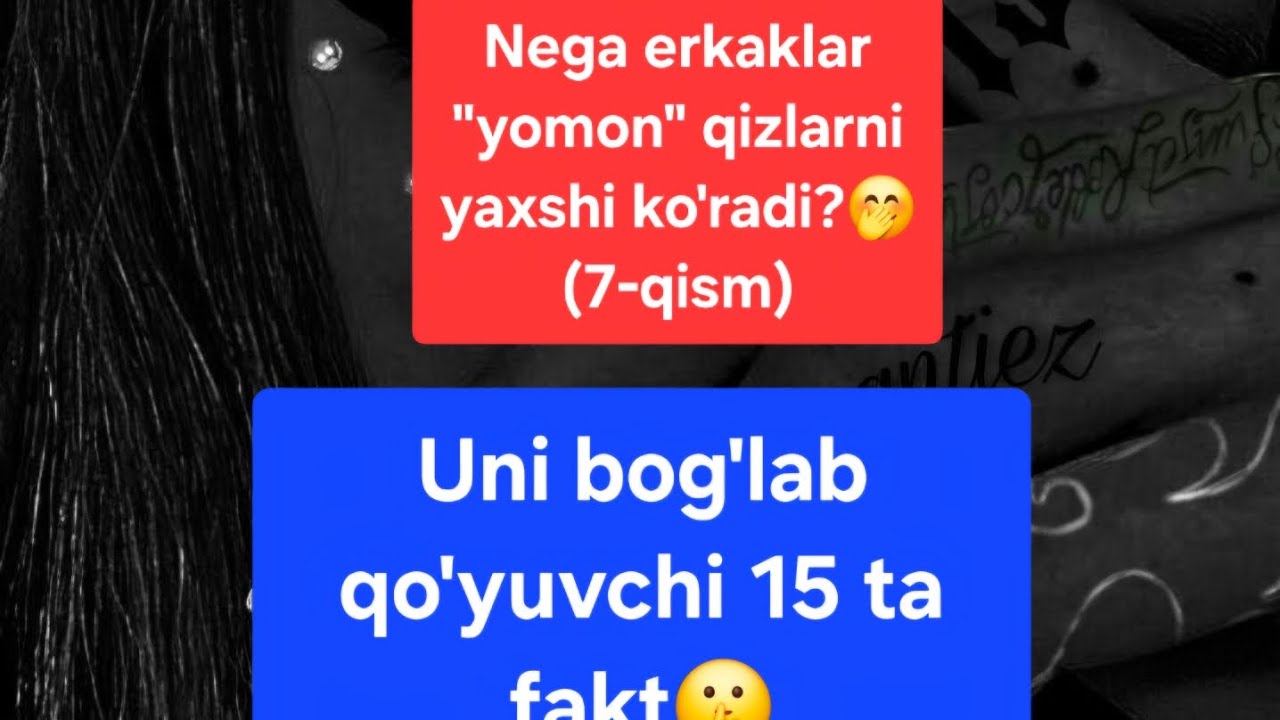 Neg erkaklar 