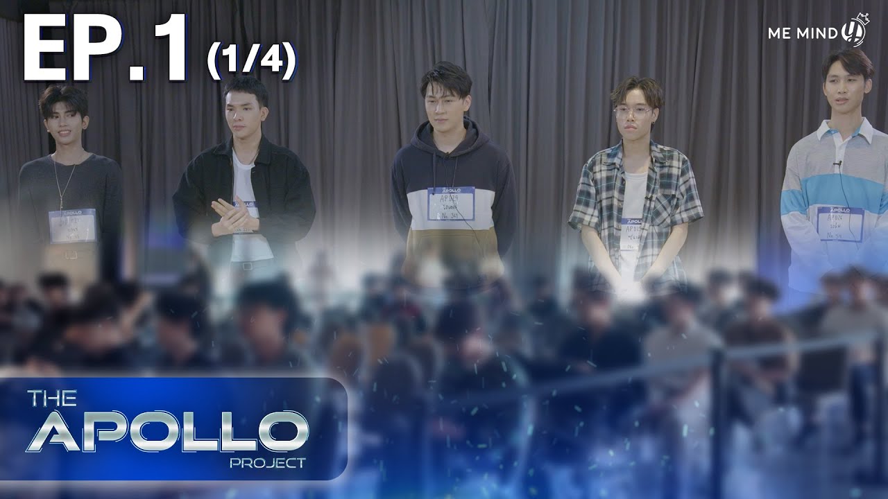 (ENG SUB) The Apollo Project | EP.1 (1/4)
