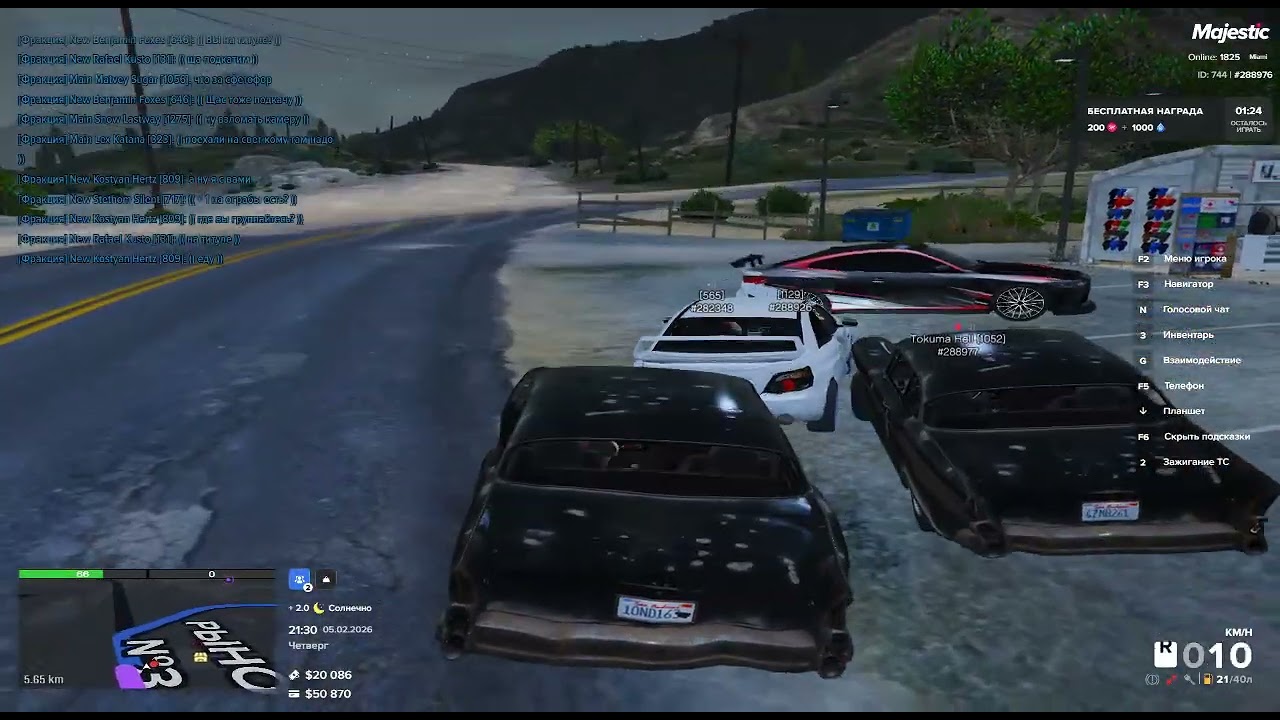 Grand Theft Auto V 2026 02 05   21 30 59 07