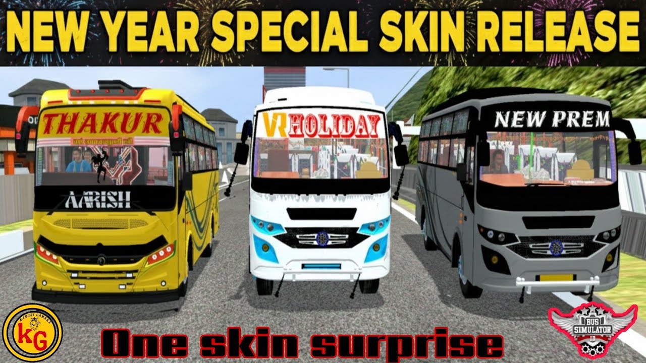 New year special SKINS 2026