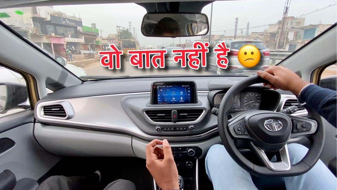 जानिए Baleno Owner को Tata Altroz चलाके कैसा लगा | Test Drive Petrol - मज़ा नहीं आया 🙁