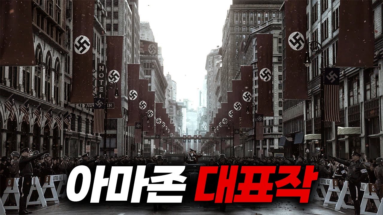 자기 전에 보지 마세요....❗시즌 4까지 제작된  