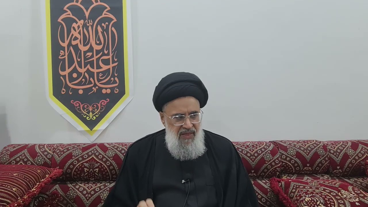 توضيحات قرآنية ج١٨~الآية؛٣٨؛٣٩؛من سورة التوبة مع سماحة الحجة السيد محمد باقر الناصر دام عطاؤه