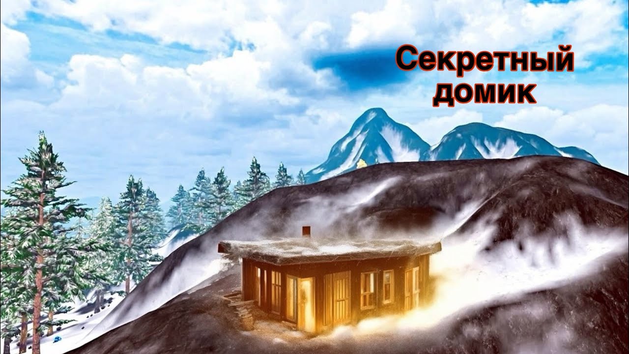 Соло выживание на Стандартном сервере. В #lastislandofsurvivel #ldrs #lios 