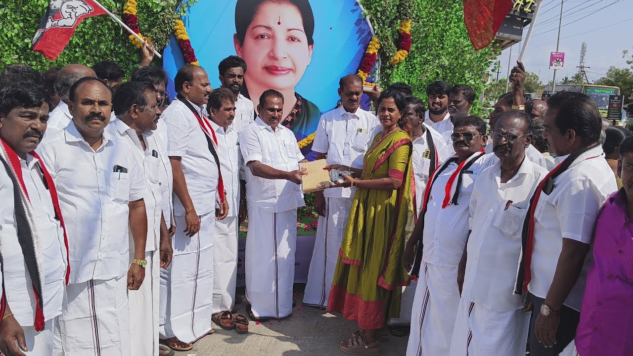 அதிமுக புரட்சித்தலைவி அம்மா பிறந்தநாள் முன்னிட்டு எஸ் பி சண்முகநாதன் நலத்திட்ட உதவிகளை வழங்கினார்