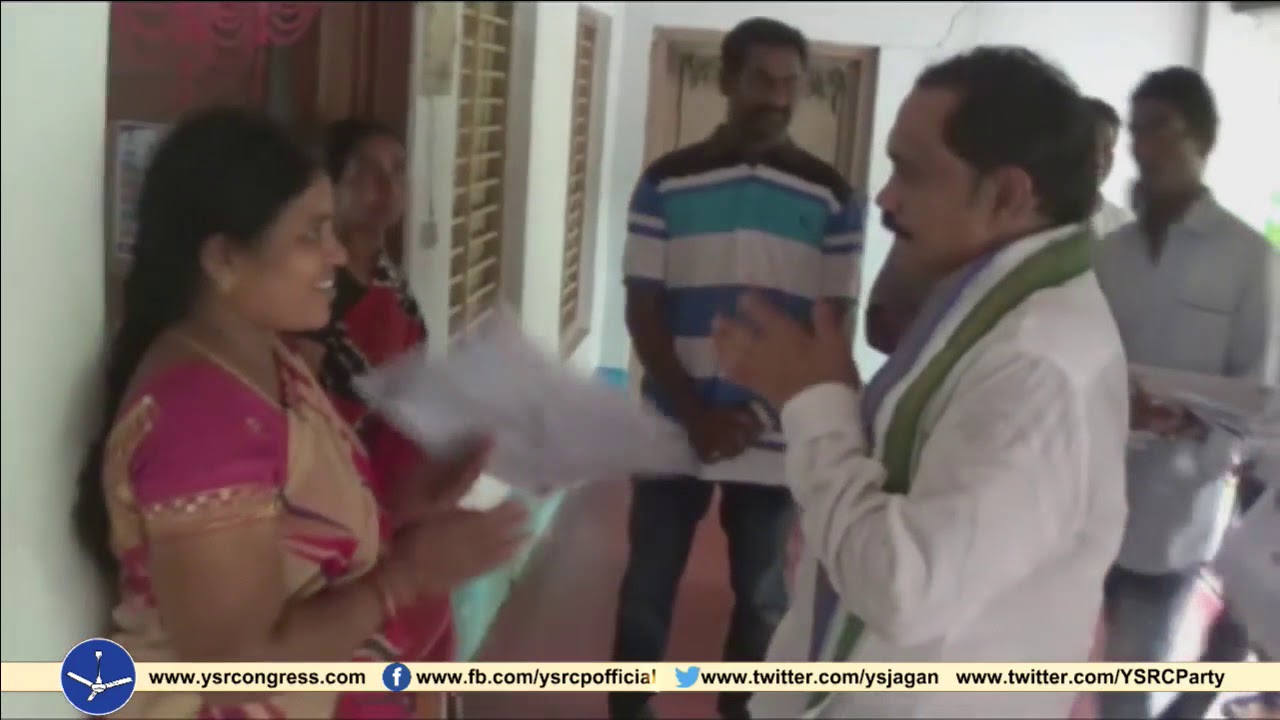 Chittoor : YSRCP Leaders  in raavali jagan kaavali jagan program - 19th Sep 18