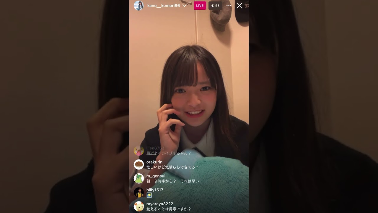 小森かのインスタライブ！