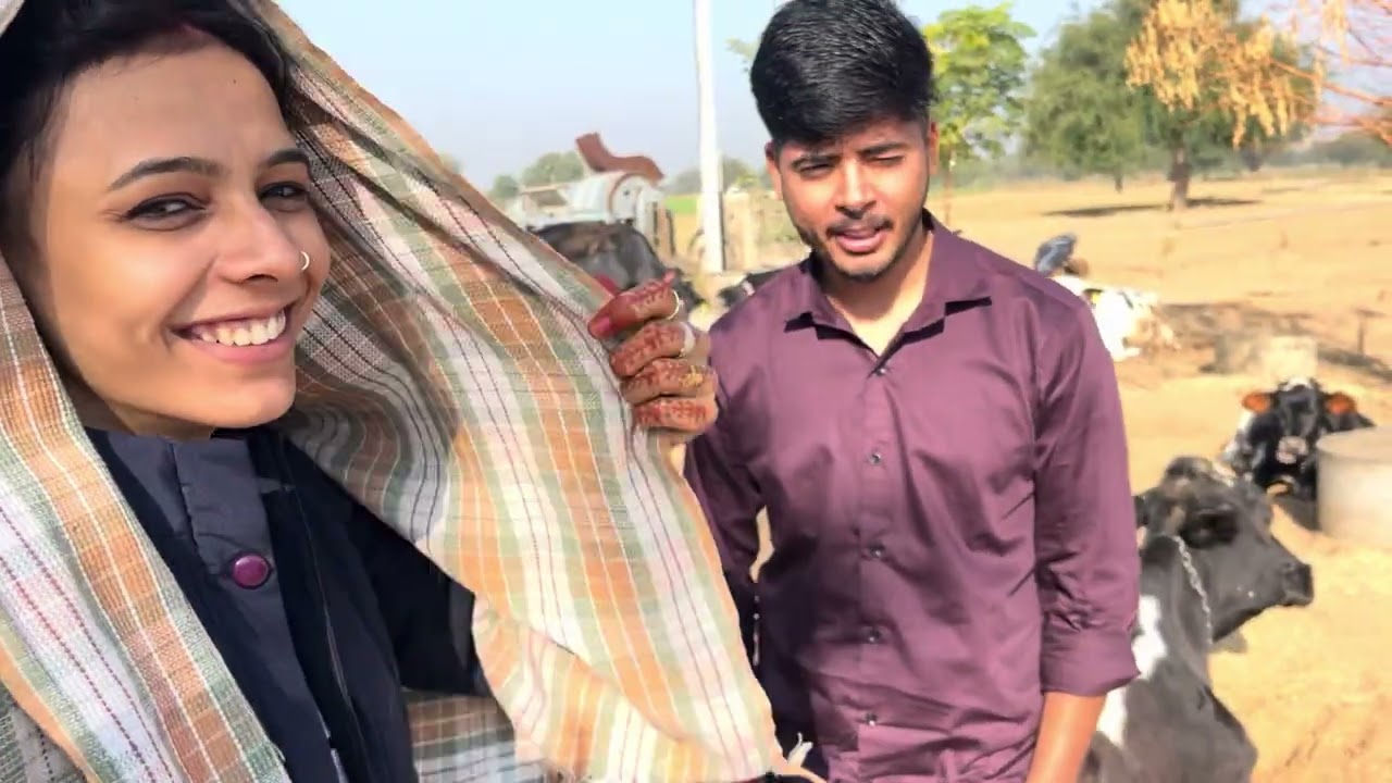 आज सचिन जी आए अपने ससुराल #rajasthan #funny #love #funnyvideo 