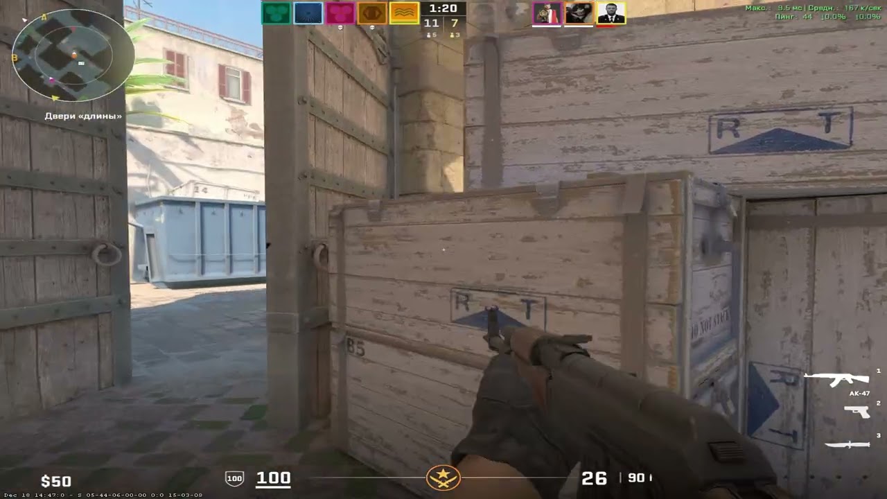 faceit