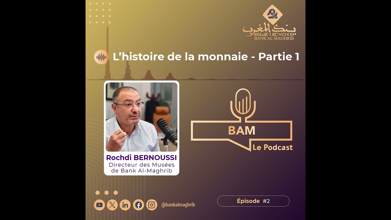 #Bam le Podcast  : L'histoire de la monnaie - Partie 1