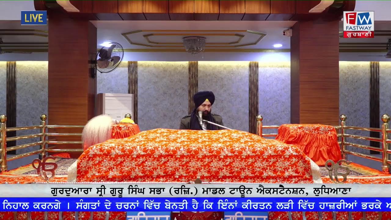 Live-01-02-2026 (M) Gurdwara Shri Guru Singh Sabha,Modal Town Ext. Ludhiana