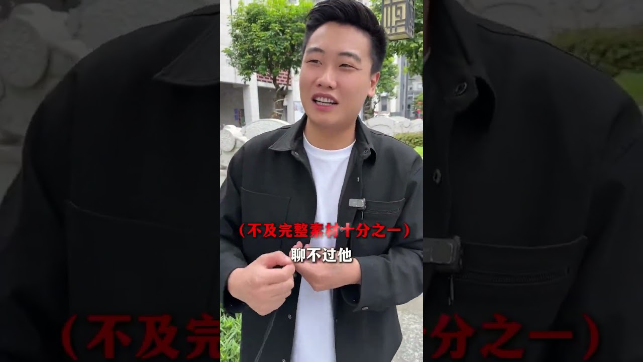 天空蓝正装大观音，行家都惊叹的高货，现在出手行情又是怎样？#翡翠 #翡翠回收 #翡翠回流  #綠A翡翠  #绿A翡翠