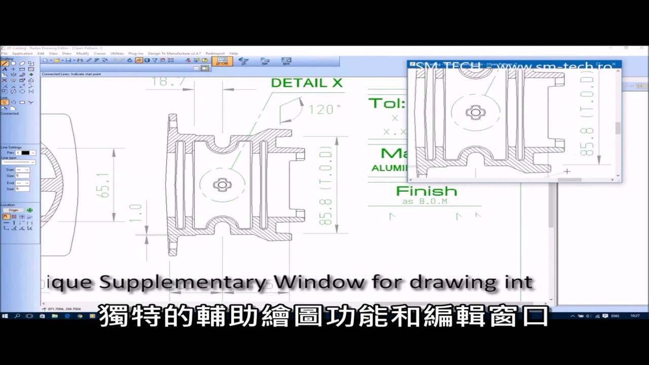 Radraft-Radan CAD CAM