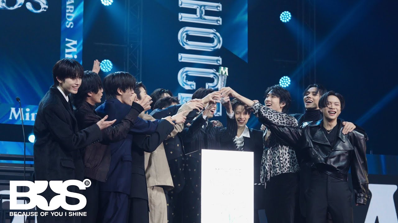 [VLOG] BUS - พาน้อง LIAR ไปโกหกครั้งแรกที่ Mint Awards 2024