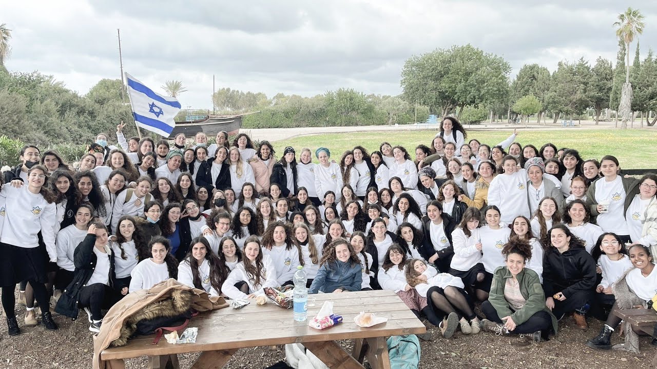 ערב נוסטלגיה סיכום שביעית- שמיניתשפג צביה מעלה אדומים
