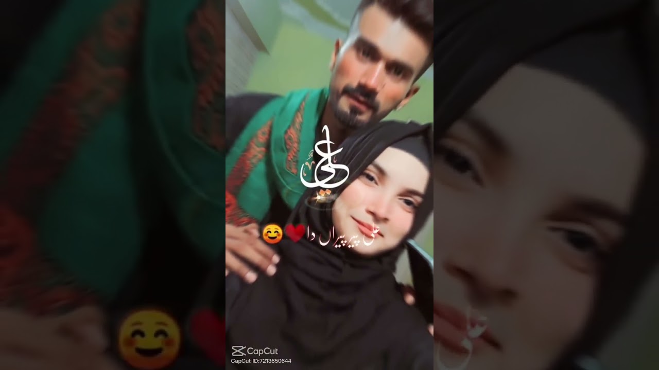 ❤️Ali Molia Ali Molia ❤️momnia de meraj Ali Molia#islamicvideo #quran #ramzanmubarak#shorts#love