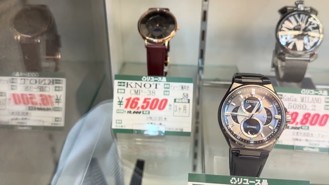 Đồng hồ siêu cũ lướt tại cửa hàng nhật ,Citizen,Gucci,Casio..