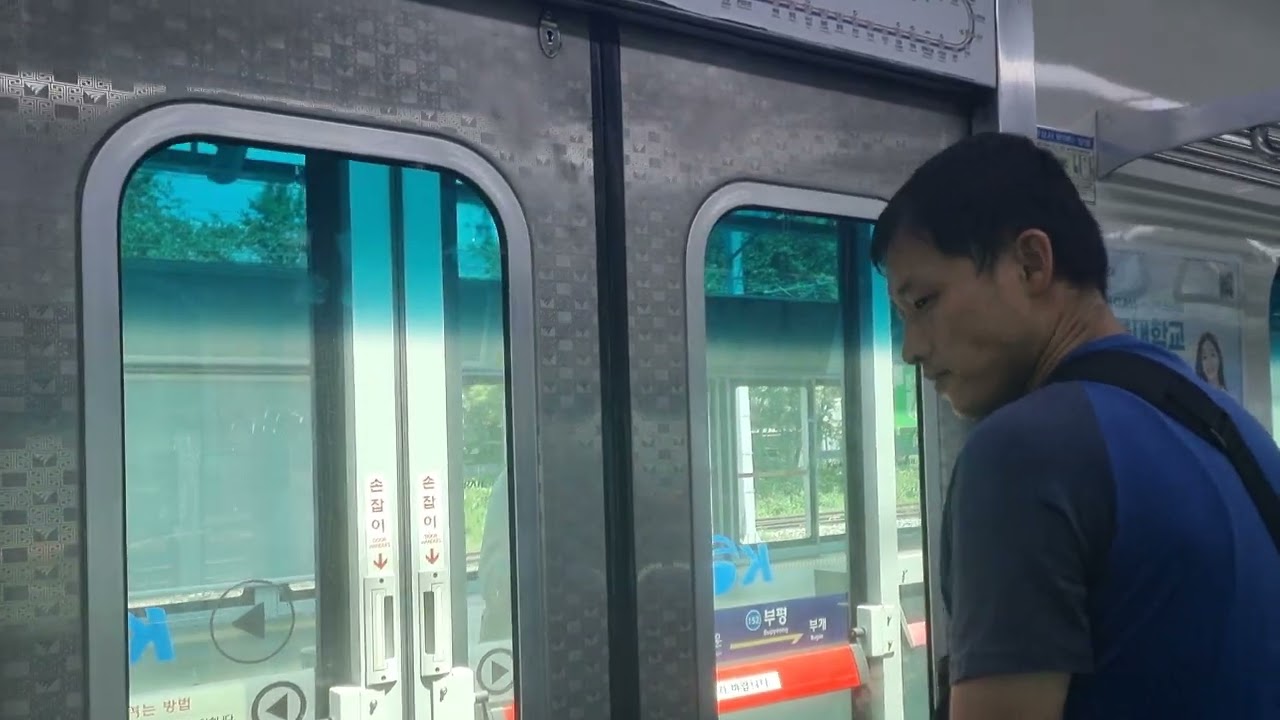 어디가 맞는거니