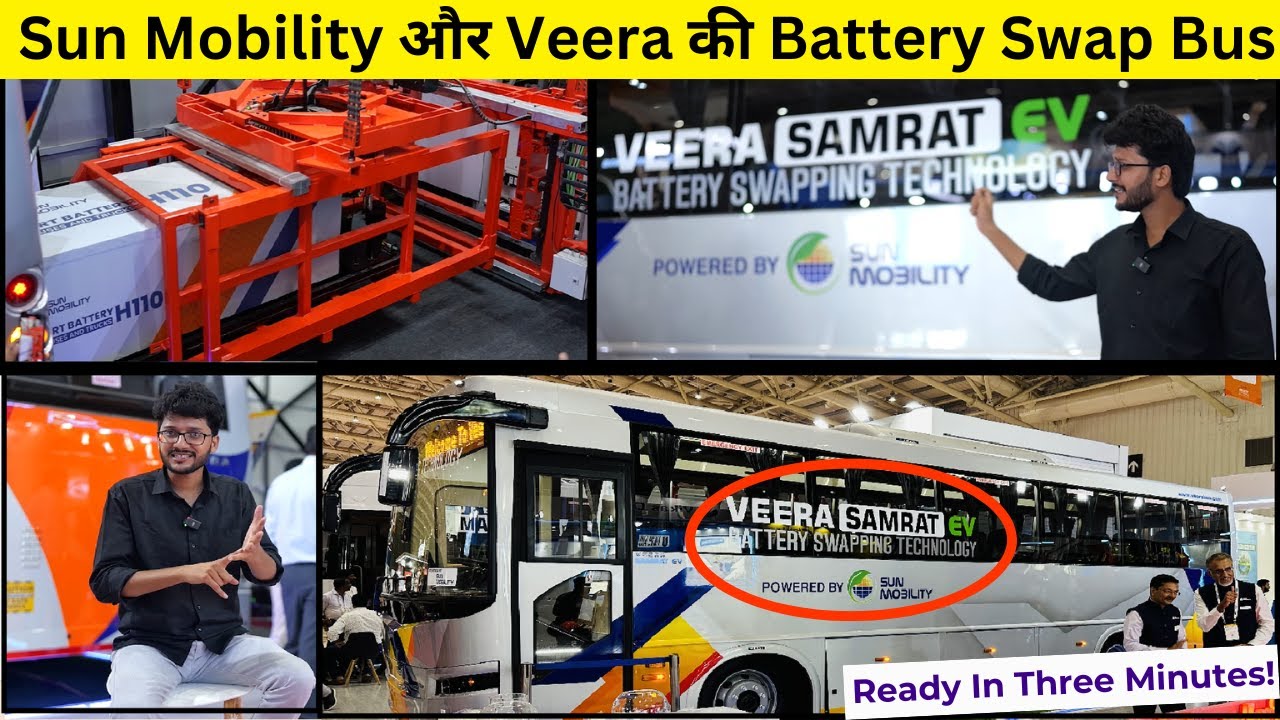India's First: 10.5m Veera EV Bus with Sun Mobility Battery Swap Tech - Price, Benefits, Demo