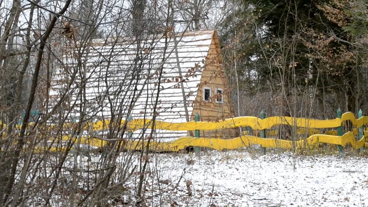 Зона для відпочинку за селом Бистрий