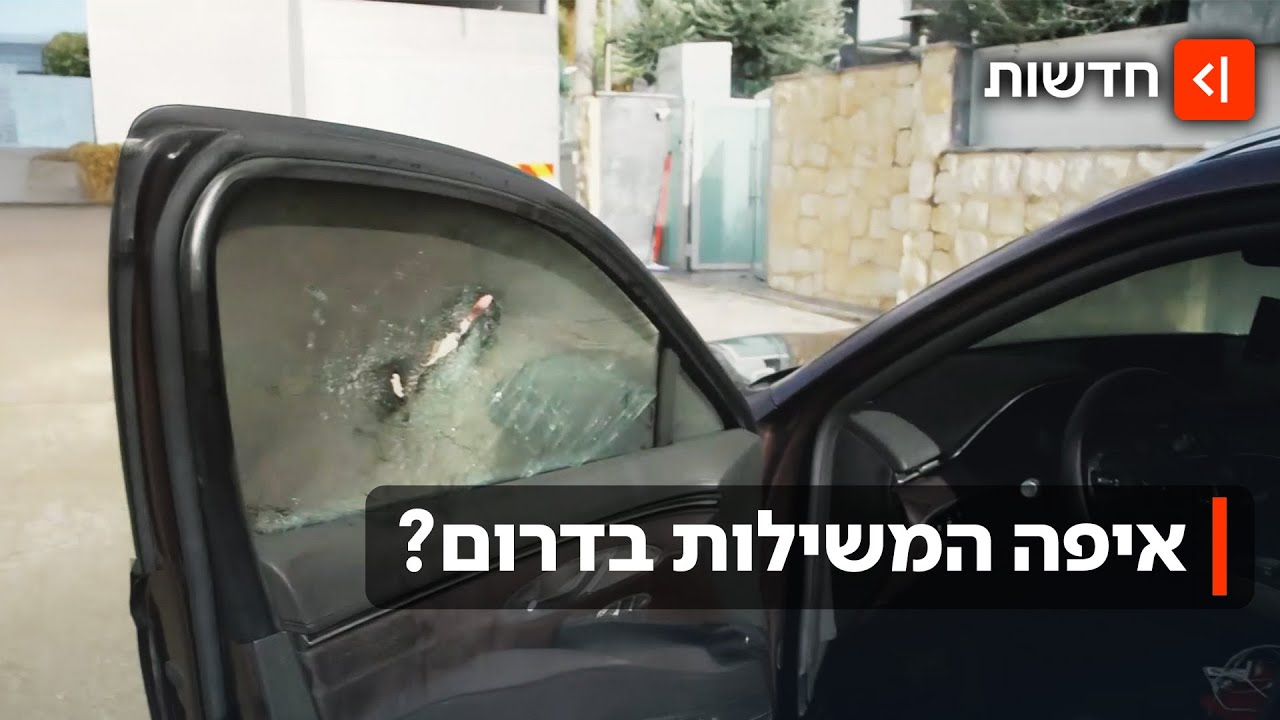 בגלל הפשיעה: יותר מ-600 שוטרים פשטו על היישוב הבדואי תראבין