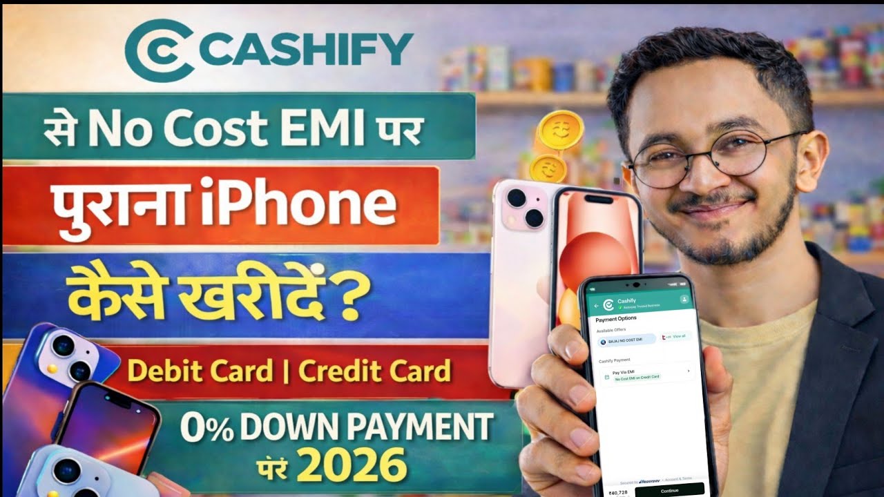 How To Buy  iphone EMI in Cashify 2026 | Cashify se iPhone EMI Par Kaise Le | Cashify No Cost EMI