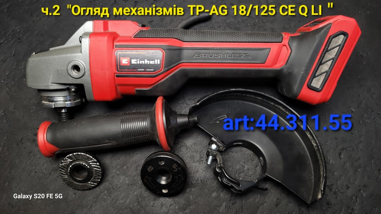 🇺🇦🫡 Ч.2 Ооляд механізмів КШМ TP-AG 18/125 CE Q LI . відео довге і з доповненям