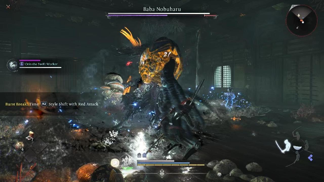 BOSS FIGHT Baba Nobuharu